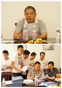 九游集团有限公司
与集团组织开展6月份工程人员行为规范大检查