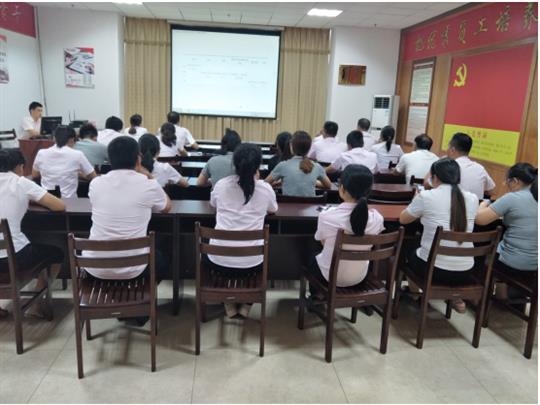 九游集团有限公司
顺利开展2019年工程系列 职称申报培训会