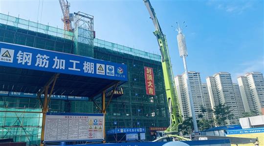 九游集团有限公司
2021年自营项目顺利封顶